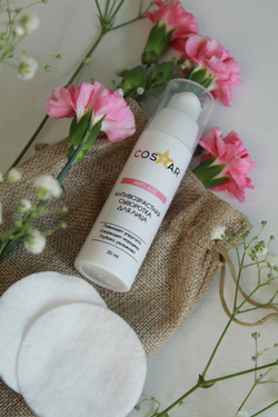 Сыворотка для лица ANTI AGE, ТМ COSTAR