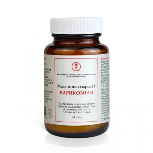 Мазь Варикозная, Солох-Аул, 100 мл