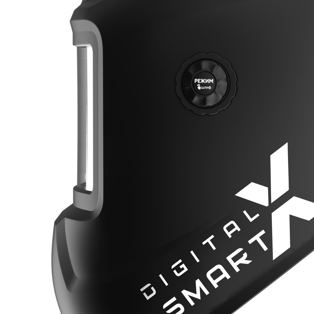 OSA START DIGITAL X SMART Маска сварщика хамелеон 51ST04X