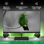 Монитор Digma Progress 27P402F черный (DM27SB02)