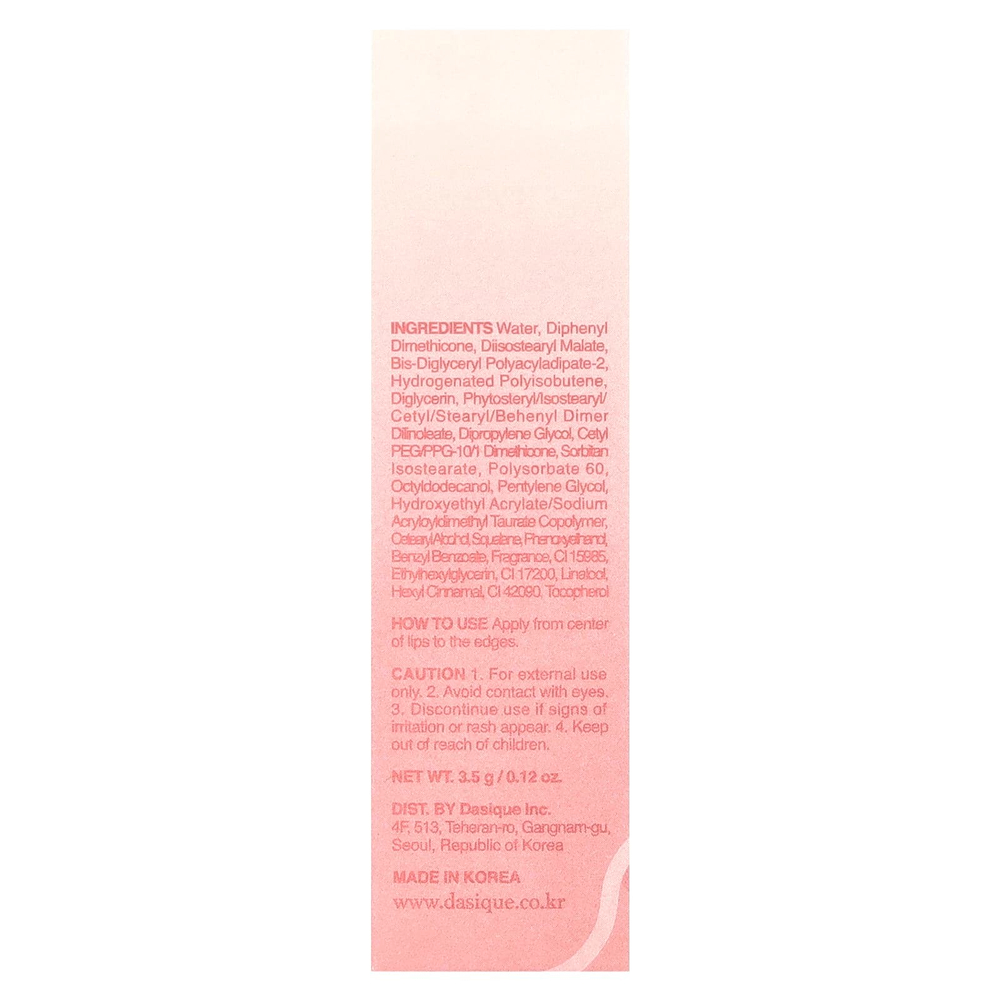 Dasique, Juicy Dewy Tint, щербет из 16 чили, 3,5 г (0,12 унции)