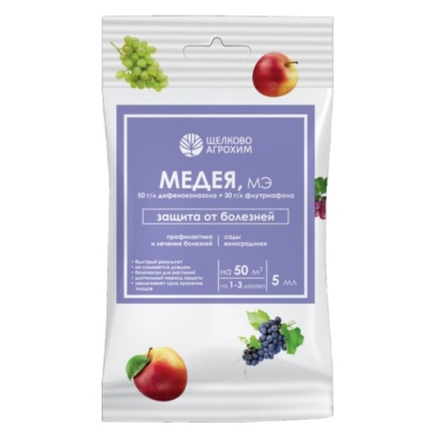 Медея (плодово-ягодные) (амп.5мл)