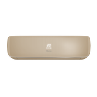 Кондиционер Hisense AS-10UW4RVETG00(С)