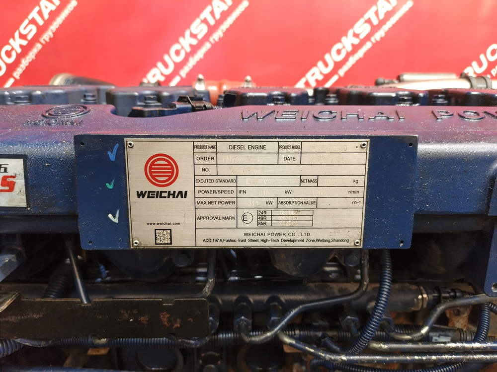Двигатель Weichai WP12.430E50 Euro 5 2022г.