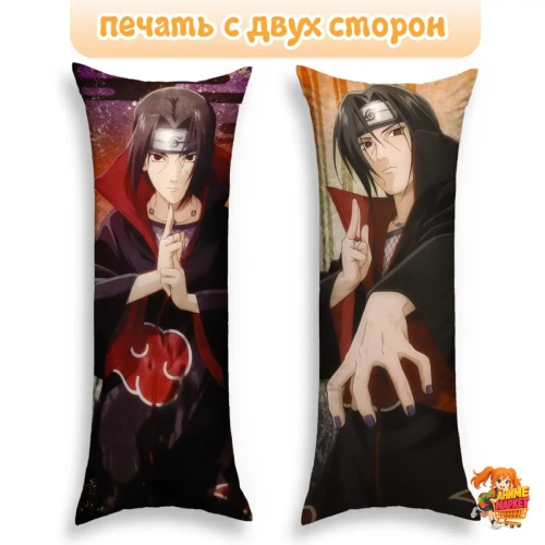 Дакимакура Naruto Итачи Учиха