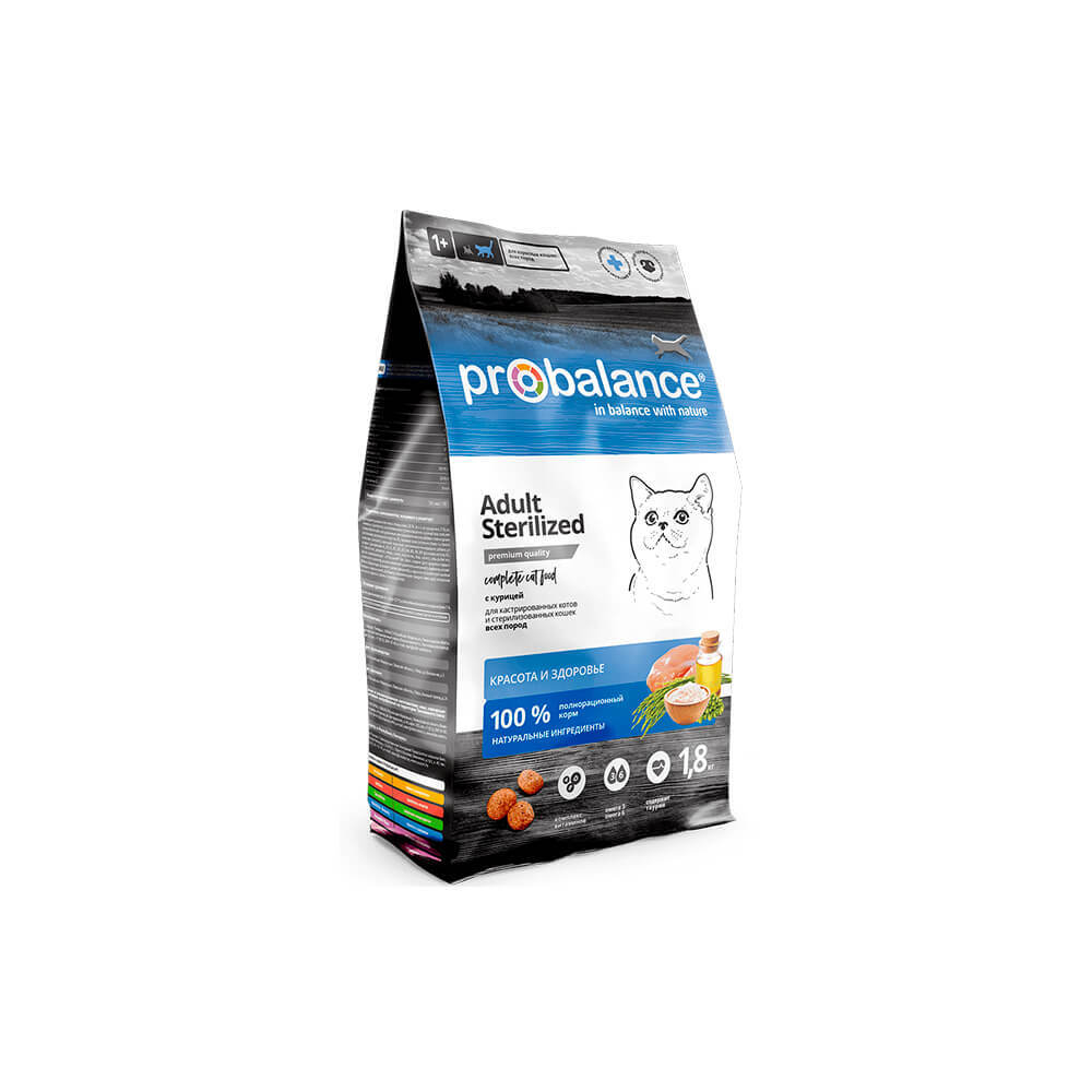 Корм ProBalance Sterilized для стерилиз. кошек/кастр.котов,курица-рис,400гр