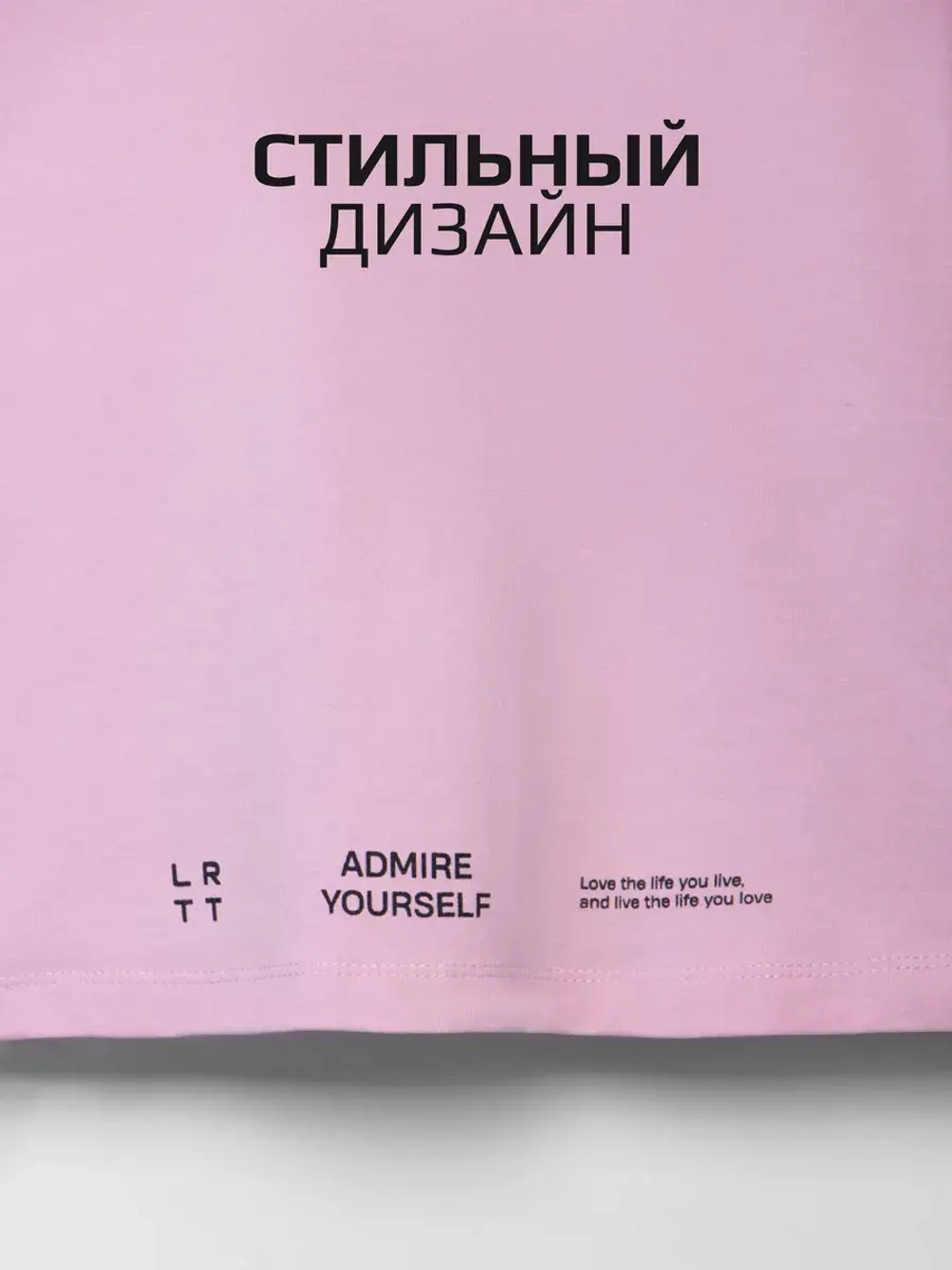 Спортивный костюм для девочки в школу