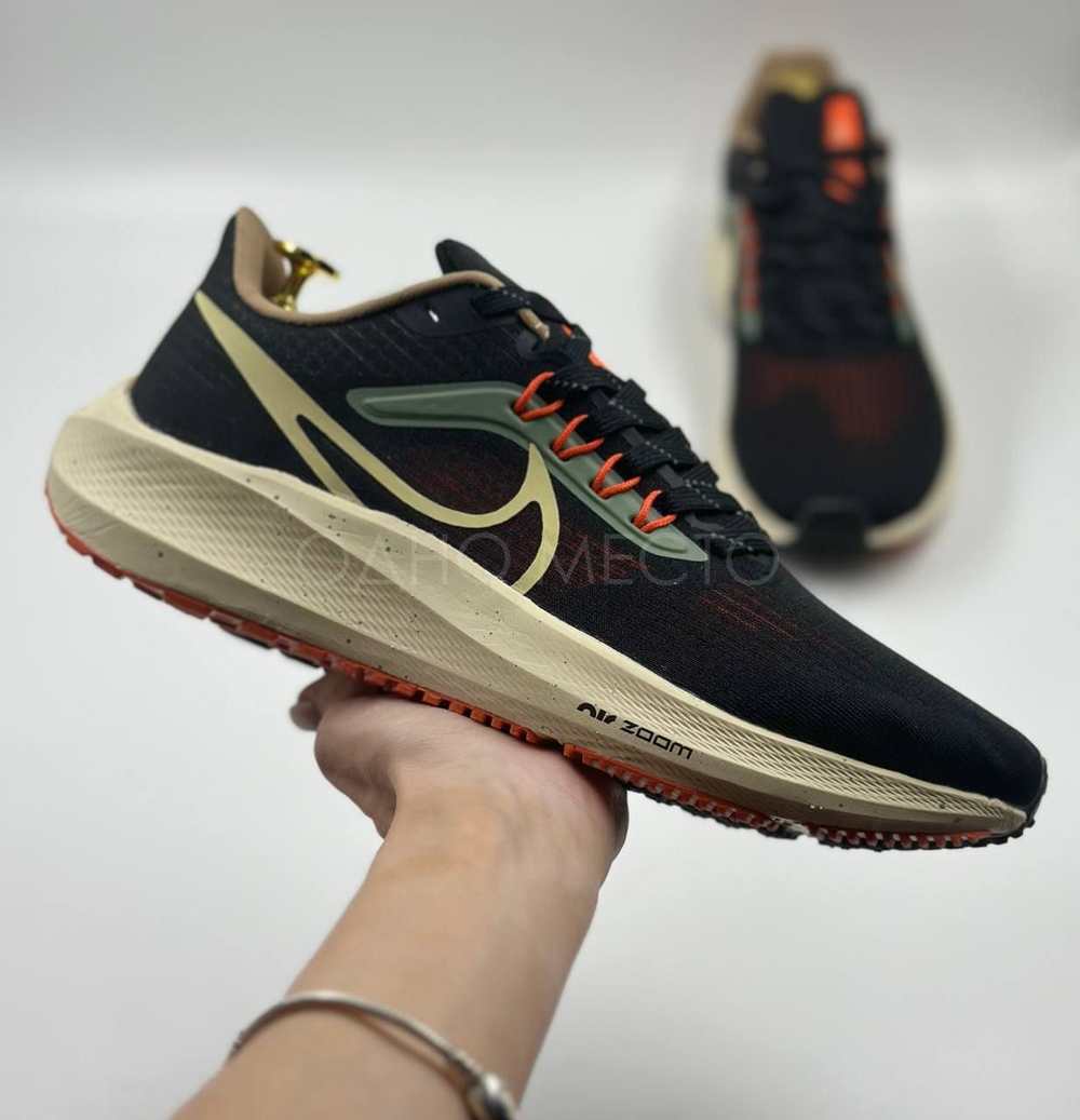 Nike Air Zoom Pegasus 39