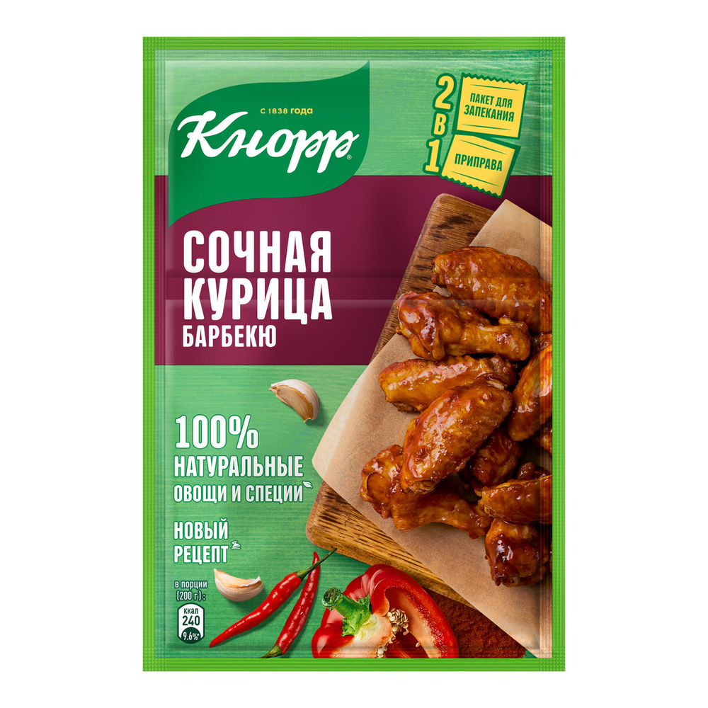 Кнорр На второе Сочная курица барбекю, 26г, блок 27шт. Knorr