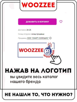 Наклейка декоративная "Бабочки серые"