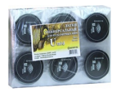 Заплатка для шин универсальная D=50мм (1/10шт)