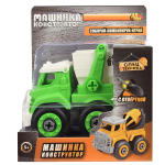 Машинка-конструктор Abtoys Cпецтехника "Городские службы" Мусоровоз с контейнером с отверткой