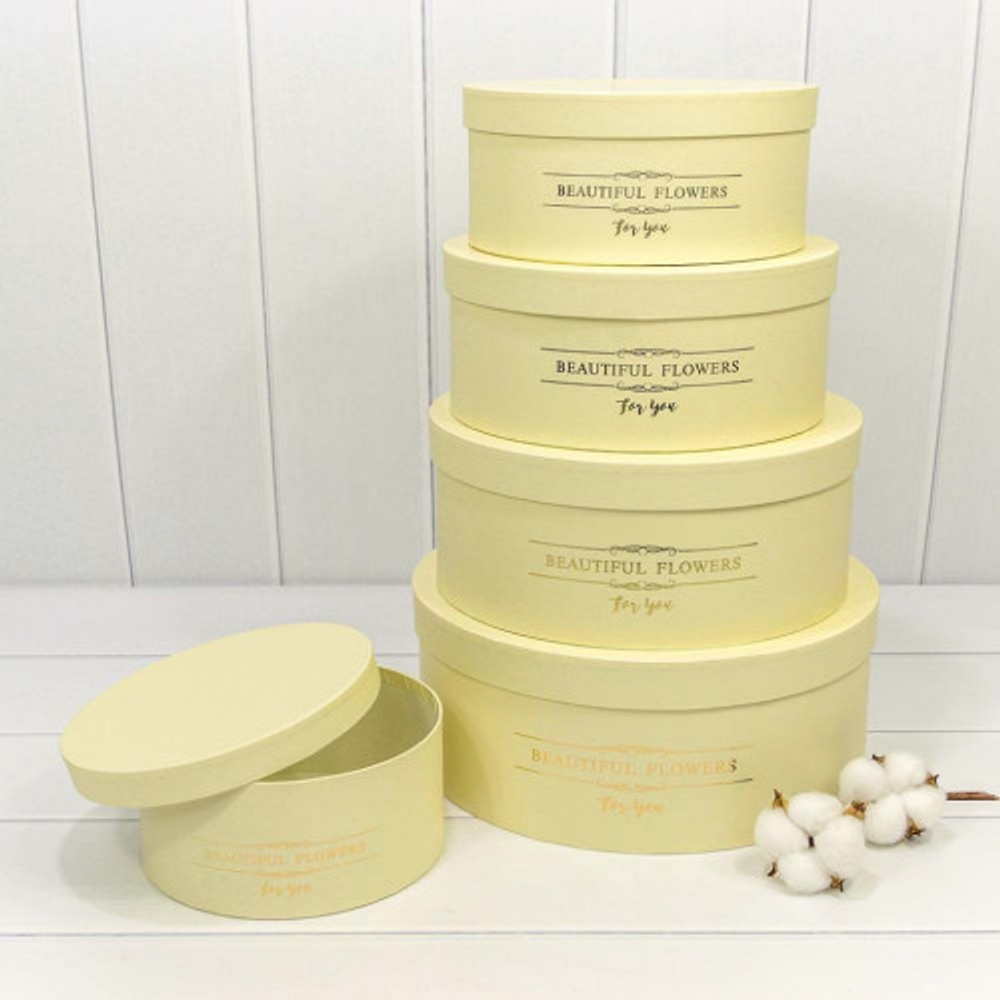 Коробка 31х12.5 см Набор 5 шт "Beautiful Flowers" (Бежевый)