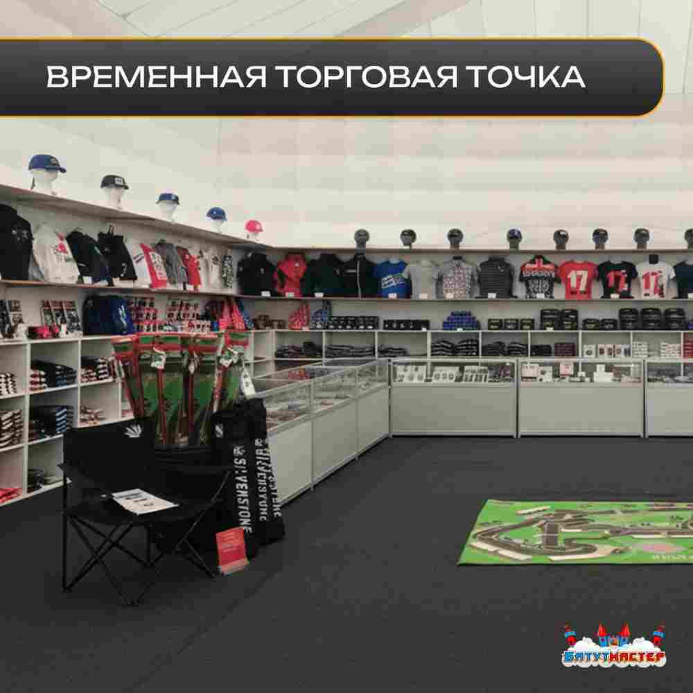 Пневмокаркасный куб «Форт 3» 20×20×8 м — из ПВХ, для выставок, фестивалей и торговых зон