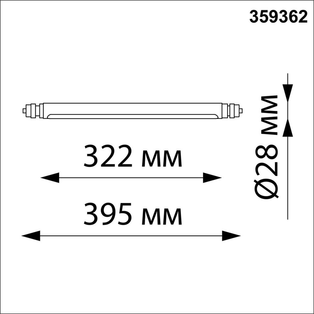 359362 KONST NT24 030 черный Светильник диммир. со сменой цв. температ. (управл. - пульт ДУ или прилож. Smart Life) IP20 LED 8W 48V 3000-6000К GLAT
