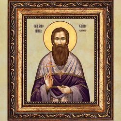 Иоанн Родионов священномученик . Икона на холсте.