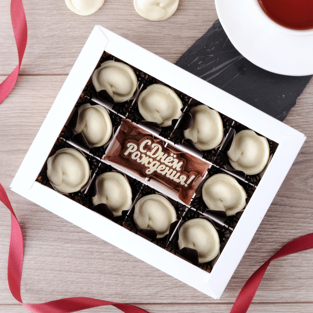 Набор "Пельмени" с днем рождения #2