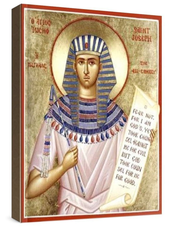 Иосиф Прекрасный (рукописная икона)