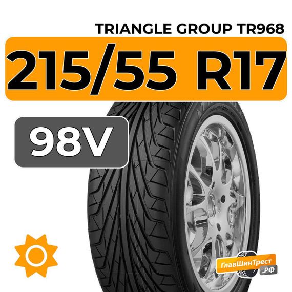 Triangle Group TR968 215/55 R17 98V