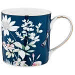 Кружка фарфоровая 380мл «Летний вечер»