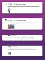 Шапка зимняя вязаная с помпоном и снуд для девочки