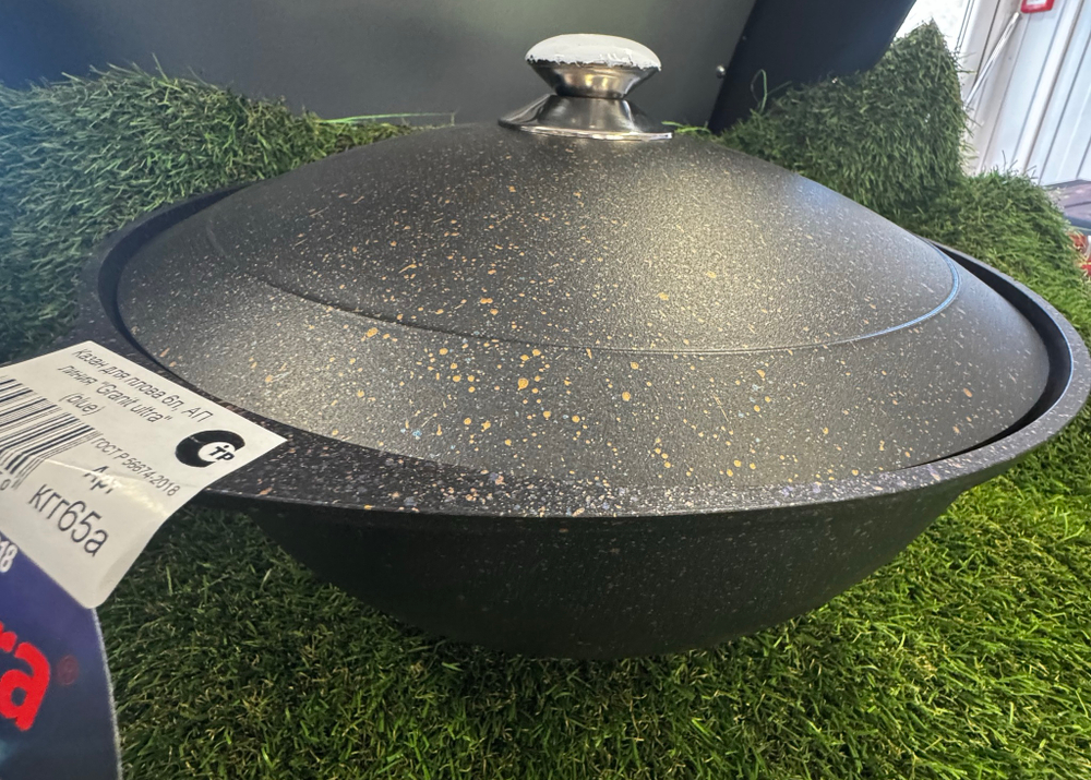 Алюминиевый казан 6 л с АП Granit Ultra