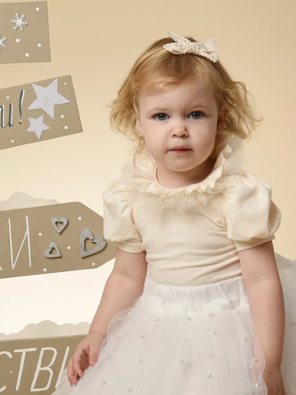 Боди с декоративным воротничком