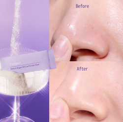 Энзимная Пудра Fraijour Retin-Collagen, повышение упругости, 30 шт., 1 гр УПАКОВКА