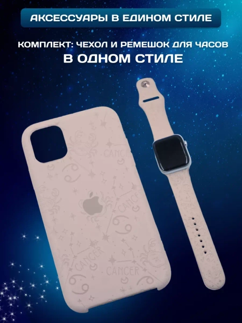 Силиконовый противоударный чехол бампер на iPhone 14 pro