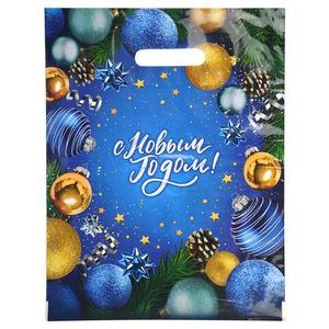 Пакет новогодний прорубная ручка Россия 31*40 см 60 мкм ПВД Дед Сокровищница  1 шт 500 шт/кор