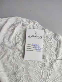 Блузка нежная из вискозы 46 размер