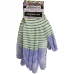 Перчатки нейлоновые «Радуга» с ПВХ покрытием полуоблитые с точкой, мультицвет 8 р-р ДоброСад