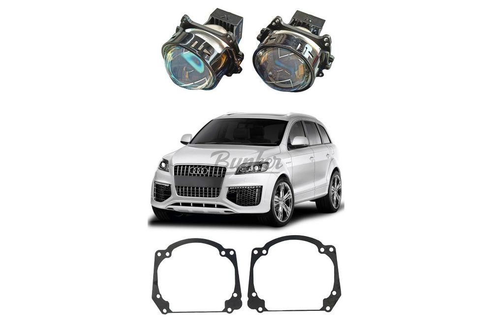Комплект для замены штатных линз Audi Q7 Valeo