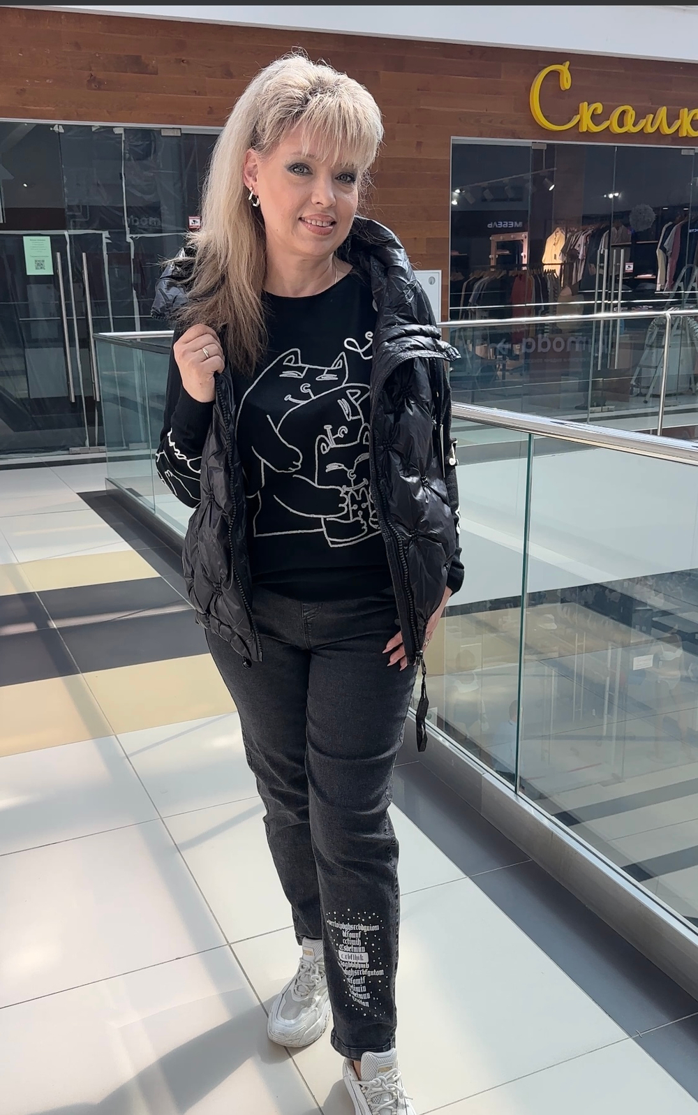 Черный стеганный жилет на пуху