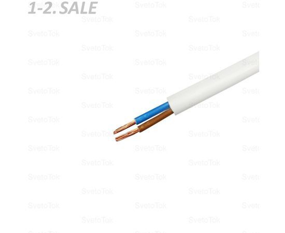 (100 м.) ПУГНП/ПБВВГ 2х2,5 (N) кабель ГОСТ. Провод бытовой