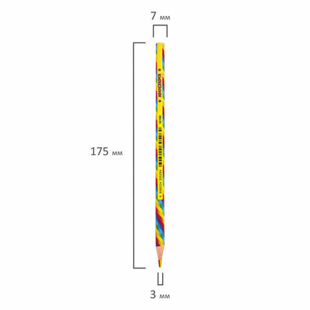 Карандаш с многоцветным грифелем МЯГКИЙ, 1 шт., ЮНЛАНДИЯ "MAGIC", ассорти, пластиковая туба, 181788