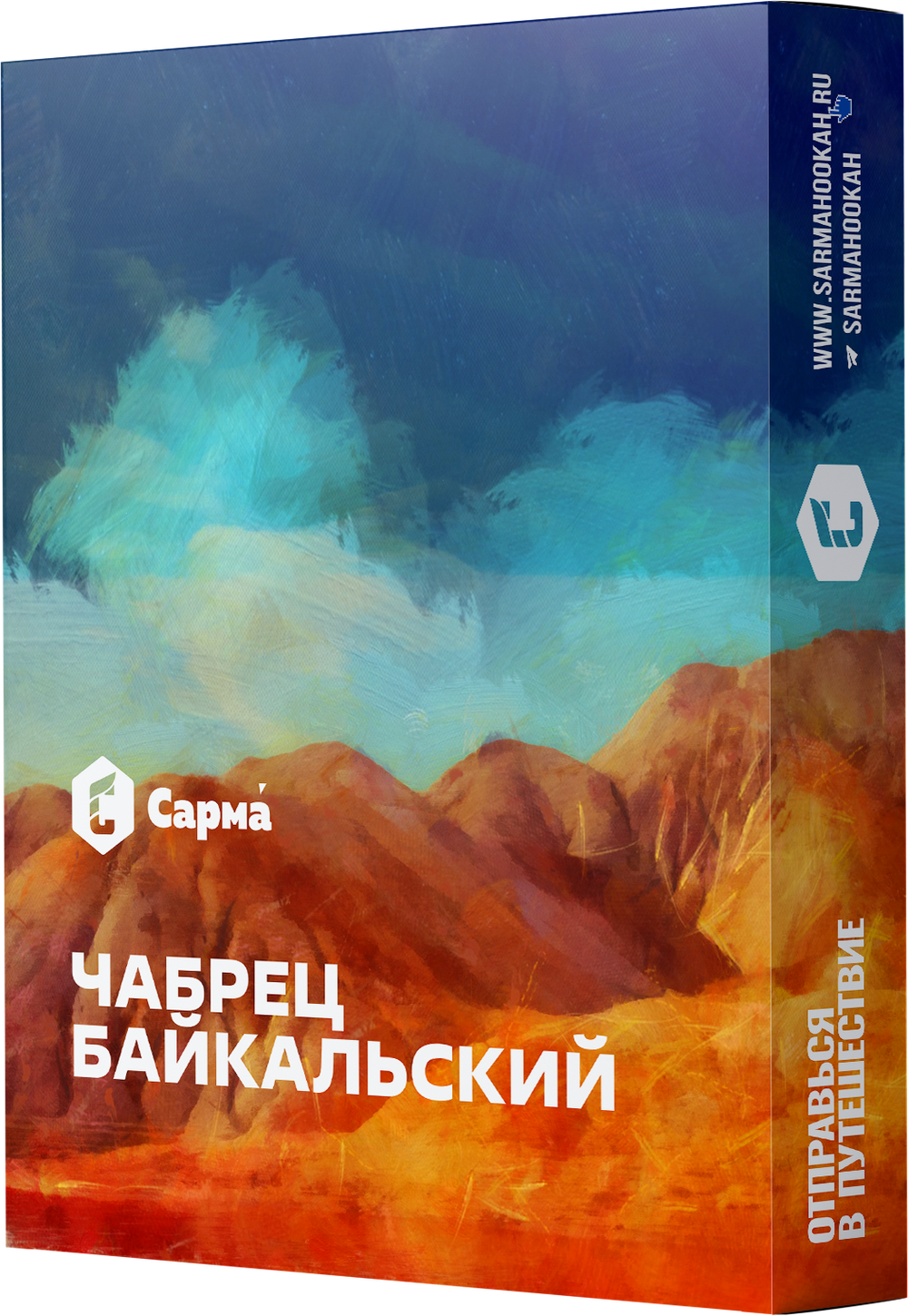 М. Табак для кальяна «Сарма» Чабрец Байкальский 25гр