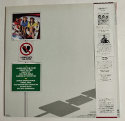 Винтажная виниловая пластинка LP Arabesque VIII (Japan 1983)