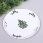 Тарелка керамическая «Ёлочка» 26*2,5см