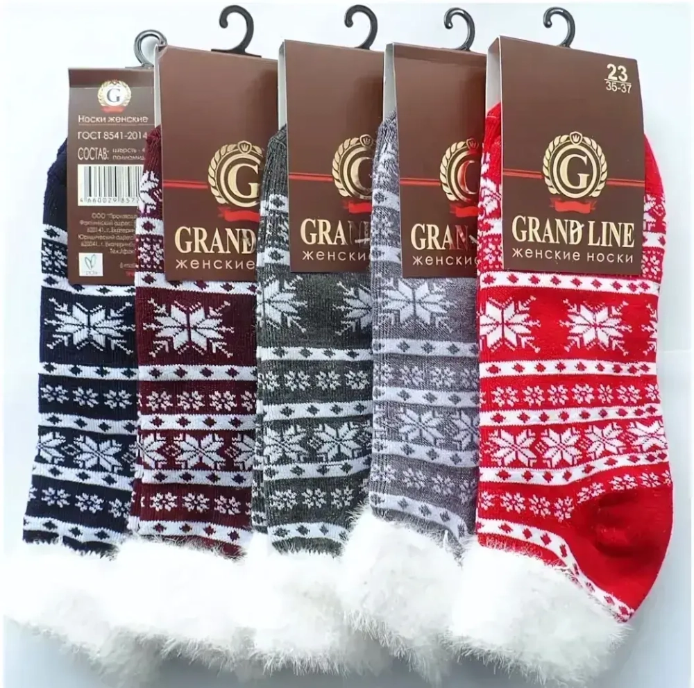 Носки женские тёплые GRAND LINE (укороченный паголенок, Скандинавия), р. 25