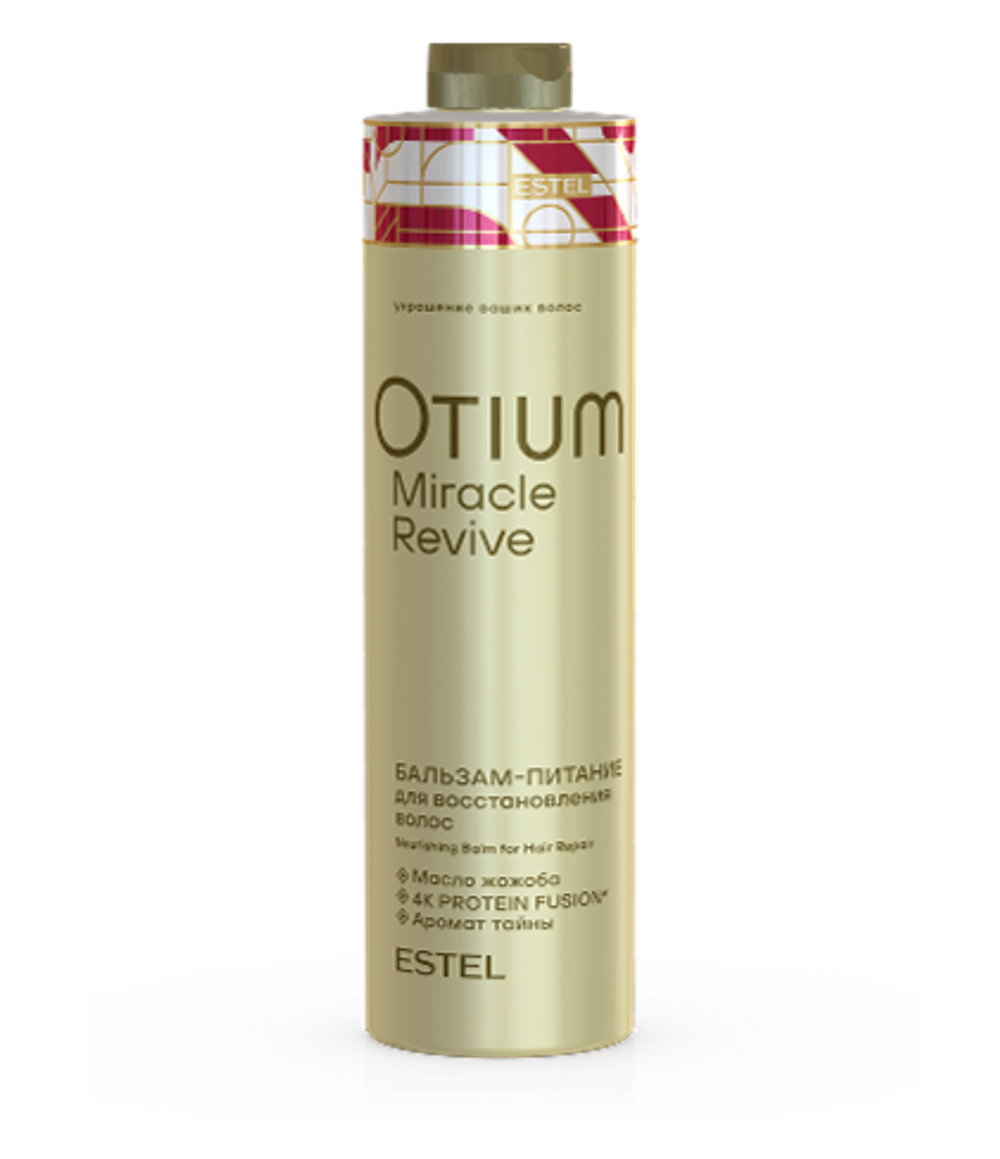 Бальзам-питание для восстановления волос OTIUM MIRACLE REVIVE, 1000 мл