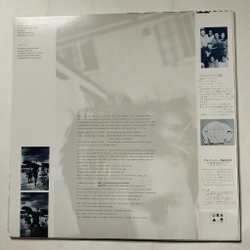 Винтажная виниловая пластинка LP Sting The Dream Of The Blue Turtles (Japan 1985) (Obi) Shadows In The Rain