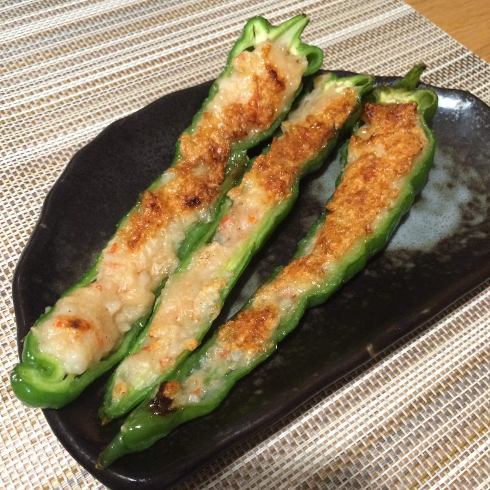 Сладкий Японский Чили Перец Манганджи Тогараши Киото - Manganji Togarashi Kioto - 万願寺とうがらし