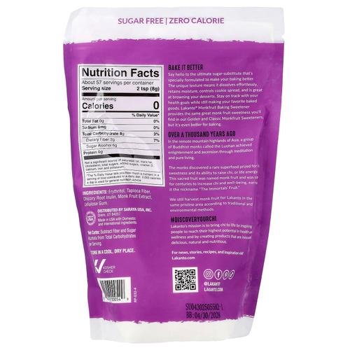 Lakanto, Подсластитель для выпечки из плодов монаха с эритритолом, 454 г (16 унций)