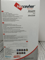 Кастрюля 2,5л 16*12см Anett стекл крышка 001-240