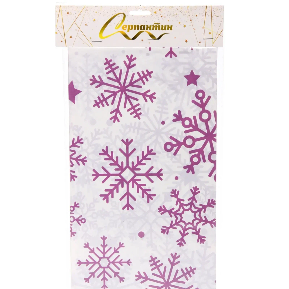 Скатерть «Падал снег « 108*180 см, пвх, Сиреневый