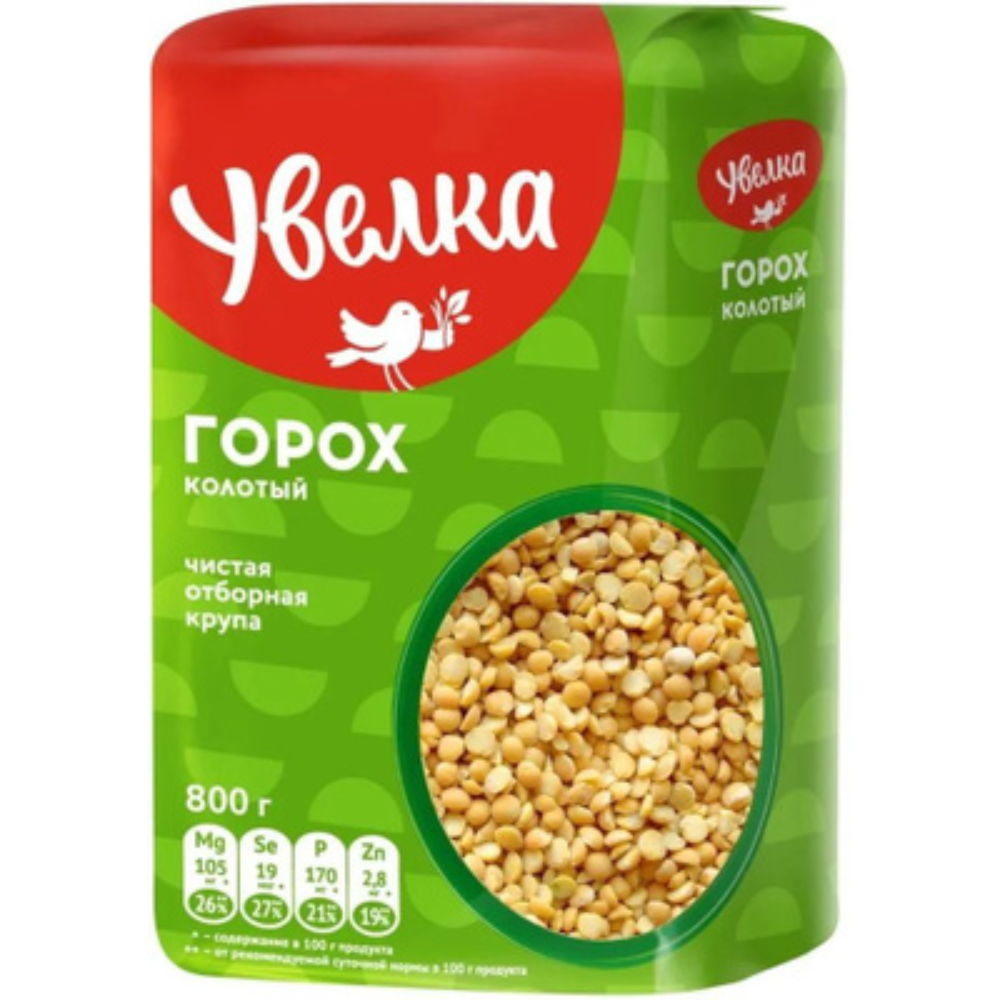 Крупа Горох Колотый Увелка 400 гр