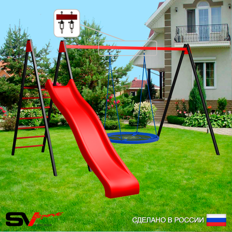 Уличные качели Sv Sport с горкой УК196В1 (3.7м/Гнездо Оксф. 100см/Подвесы на втулке 1к)