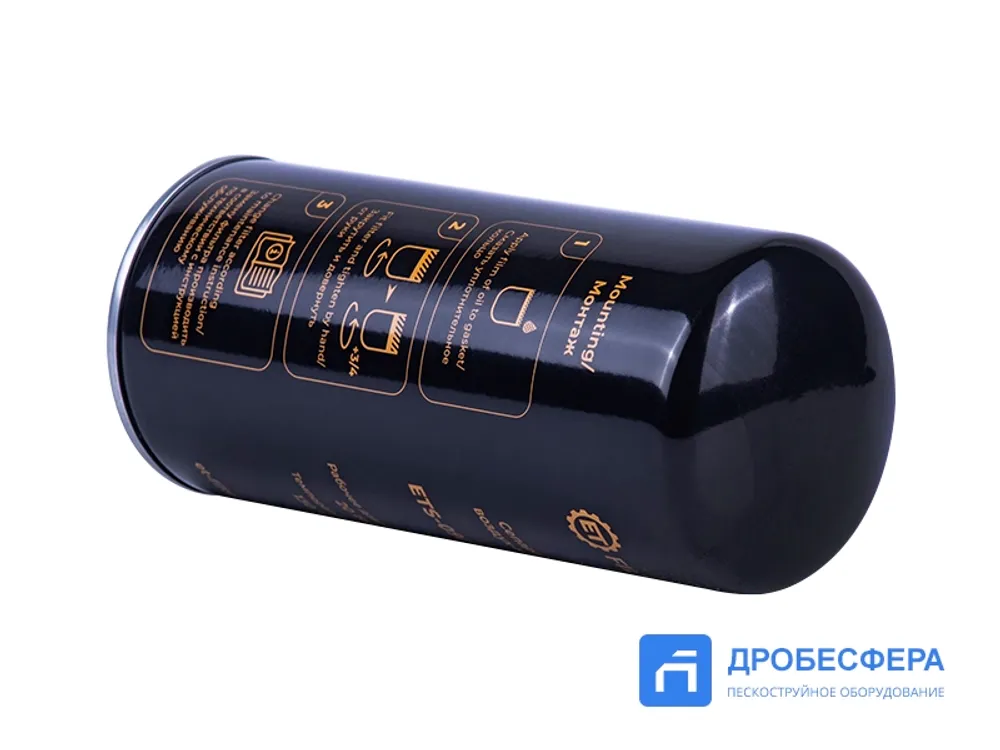 Сепаратор масляный ETS-0921024 аналог MANN LB962