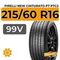 Pirelli New Cinturato P7 P7C2 215/60 R16 99V XL
